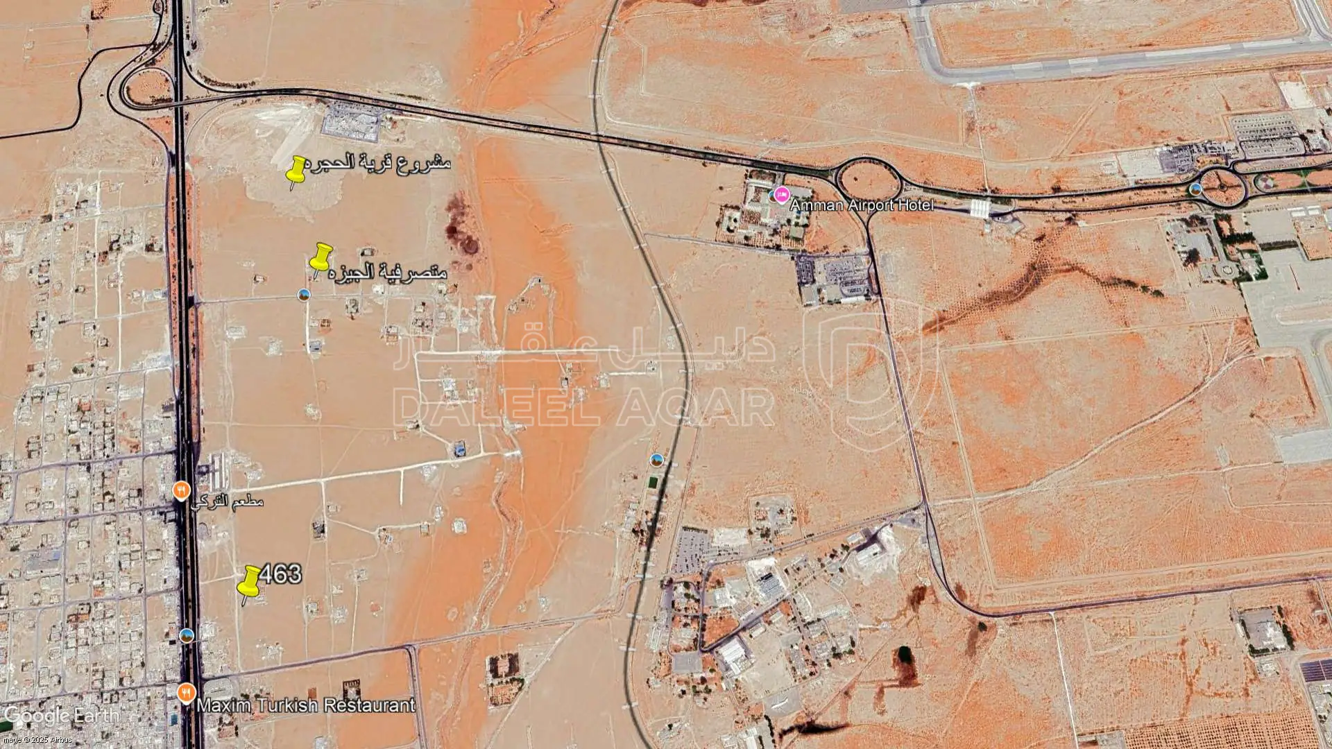 أرض في الجيزه الحجره 100 م من طريق المطار - 55,000 دأ - صورة 1